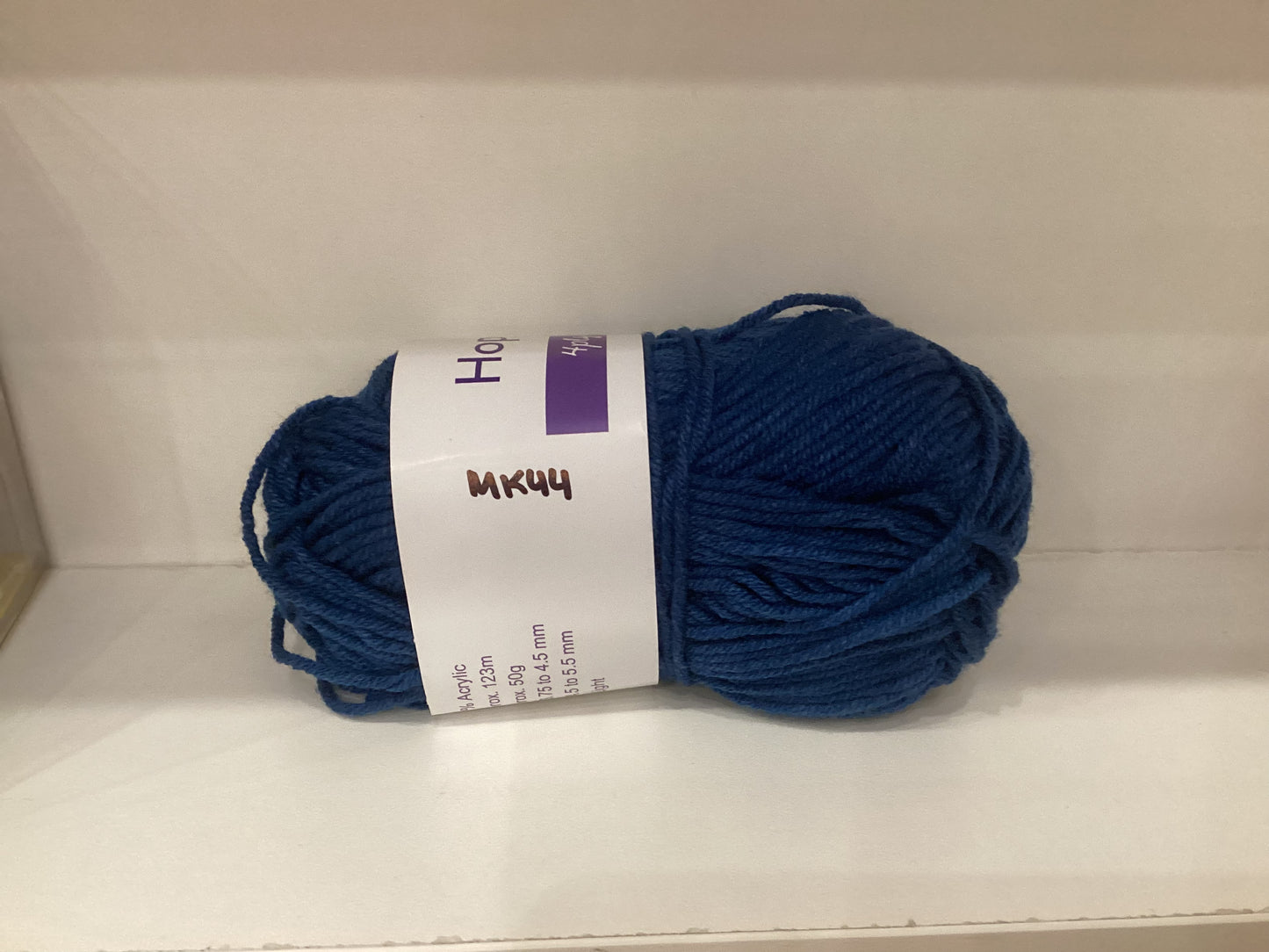 4ply Acrylic Milk Cotton Yarn - 50g