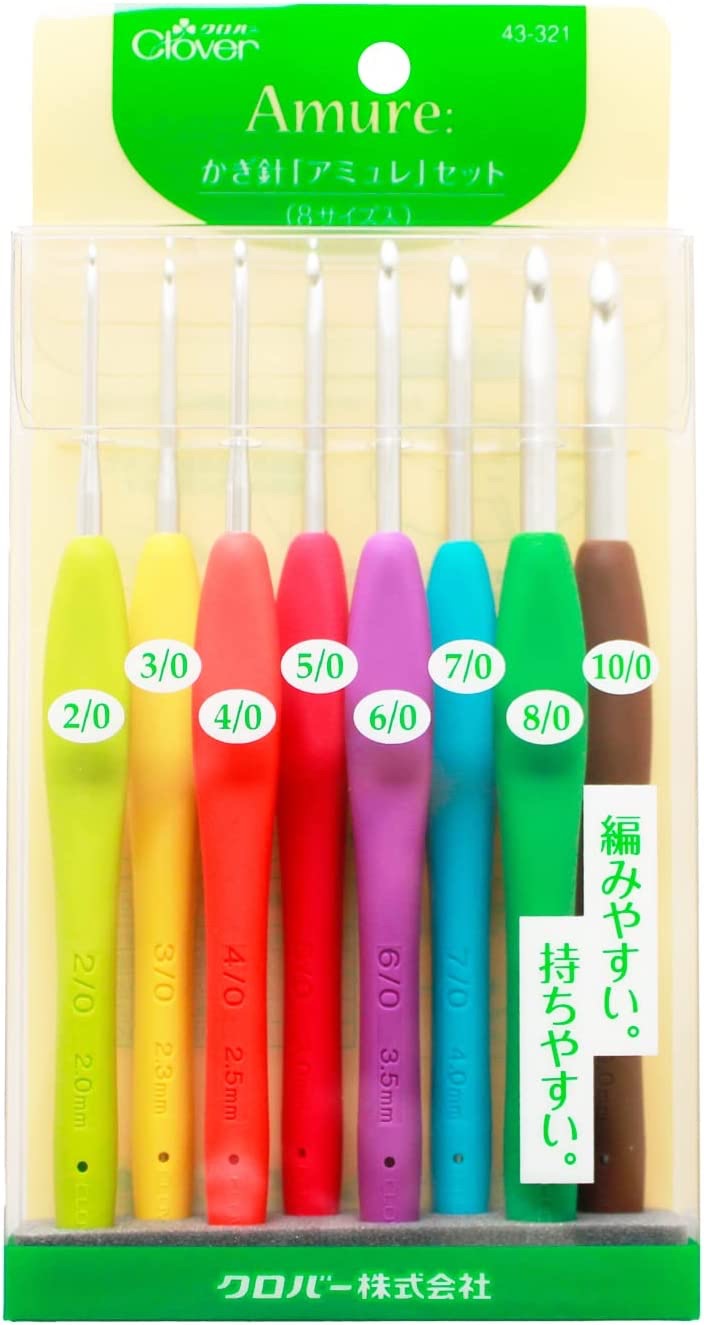 Clover Crochet hooks set 43-321 (8 hook sets)